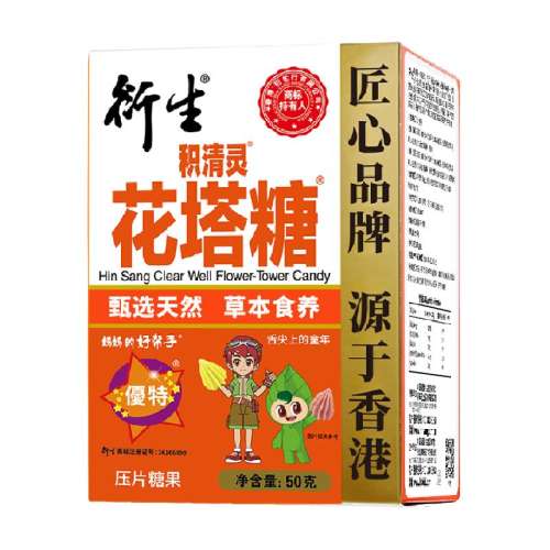 KO桿黨*50 1 黨295Ԫ4(73.75Ԫ/)