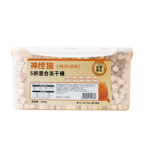 1500gʳ 1 ɹʳСȮѼⶳСⶳĥѵ131.91Ԫ