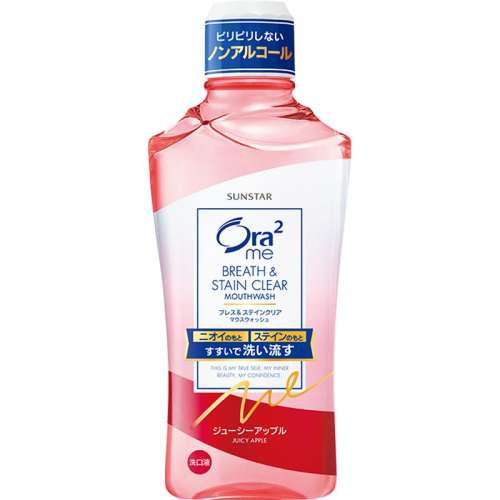 ۺɫ 460ml 2 Ora2/ֳƻˮ28.8Ԫ