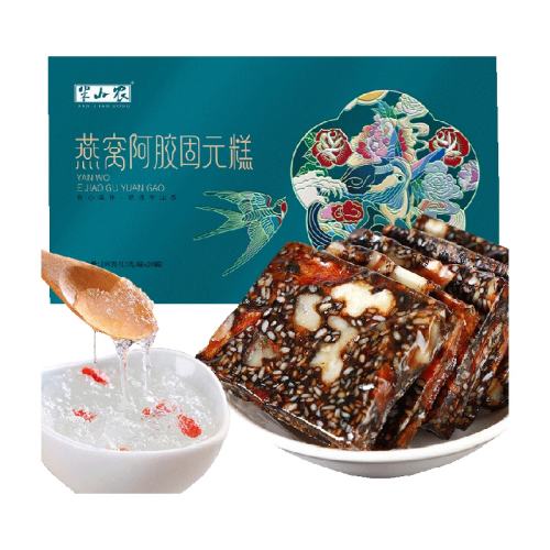 ̲ýѰ200g*1 1 ɽũѼʳԪ169.5Ԫ5(33.9Ԫ/)