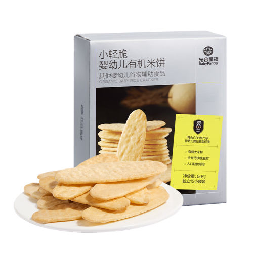 ڲ1СлԭζǺΡ50g/ лױӤʳ17.9Ԫ
