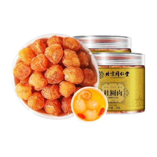 ú50g/ Sun Clara ͬ޺˹Բ7.9Ԫ