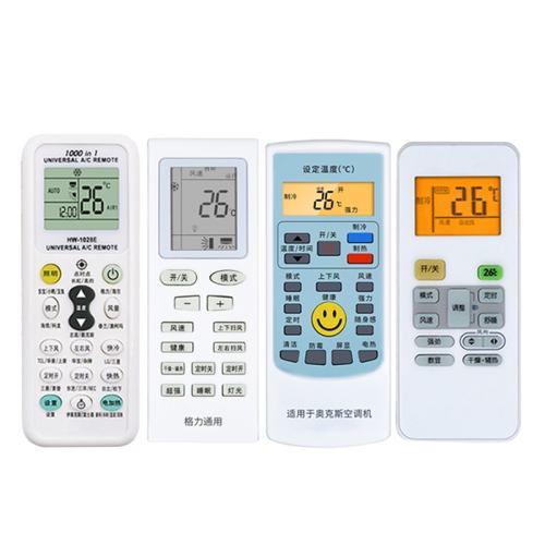 2ͨĿյ+͵ ٷƼܿյңͨ10.55Ԫ
