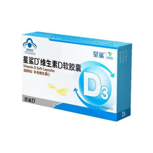 360IU άdһ*48 άD500IUd30μ׶ͯиvdٸ21.82Ԫ