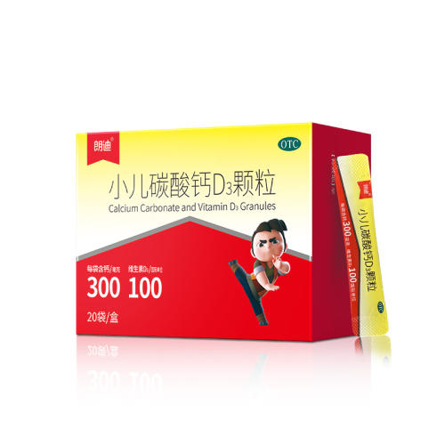20 x 1 Ӥ׶ɳơװ ʵС̼d3ͯƬӤ׶άDиƷҺ71.24Ԫ