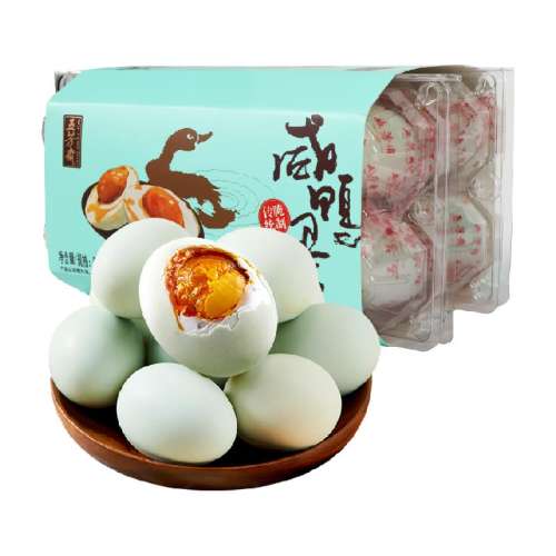 60g 16ö ԭζ 巼իѼ60*1664.8Ԫ2(32.4Ԫ/)