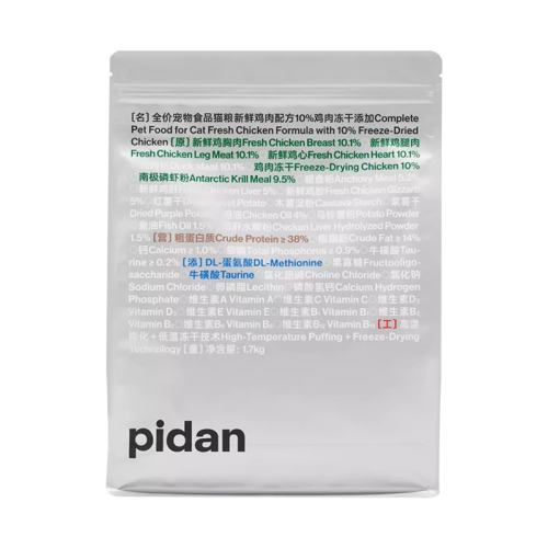 ʼè 1.7kg*1 1.7kg ɼèӪḻ52.9Ԫ
