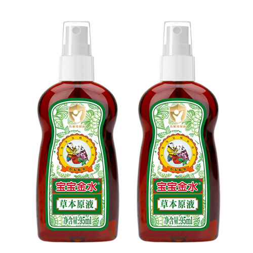װ75ml ݱ ䷽ ŷơ ˮָϡ20.94Ԫ