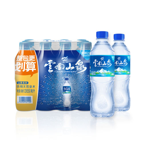 550ml*12ƿ ԴϡɽɽȪȻȪˮ550ML*12ƿĤЯʵ12.5Ԫ