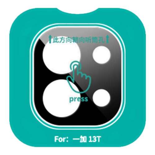 һ13T һղͷĤ*Դλ1Ƭװ һ13TͷĤˤ17.51Ԫ