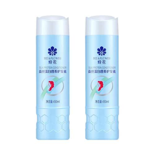 ӪС󵰰׻450ml 仨ϴˮƷС󵰰Ӫ޻˿Ůʿ450mlͥ7.83Ԫ