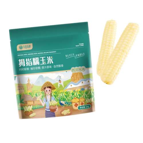 500g8-10иͯĳ ̰Ĵָָʵ21.1Ԫ