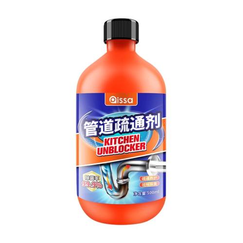 500ml ƷܵͨǿܽͨˮͰҺ15Ԫ