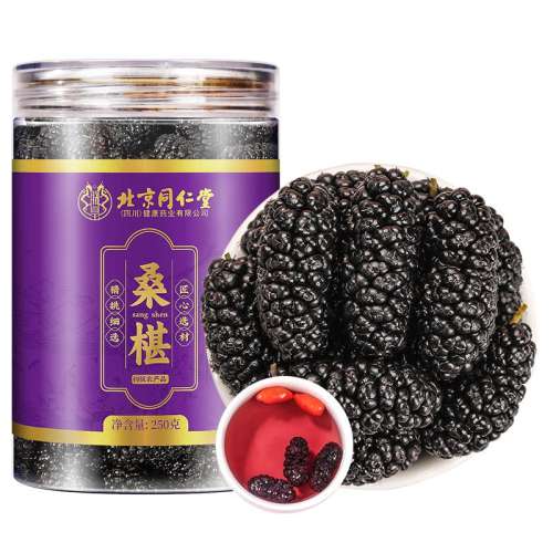 СƼɣ50g ͬɣ驸ɹؼ½500g8.71Ԫ
