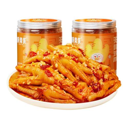 ٽζ500g+ζ500g ѹ޹Ǽצ500gx2ȥǷצʳС43.91Ԫ