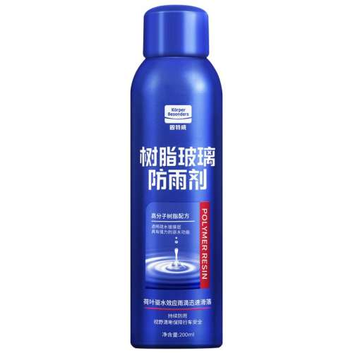 200ml 3ף ϼһ粣ʵ33.15Ԫ