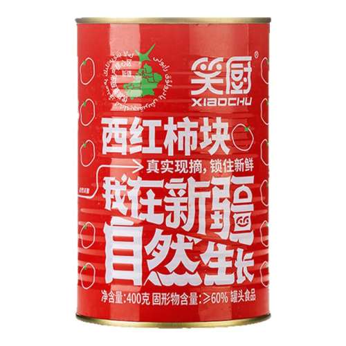 عСװ400g*3 Ц½ͷ400g/޷ѿѺȥƤѶ32.47Ԫ