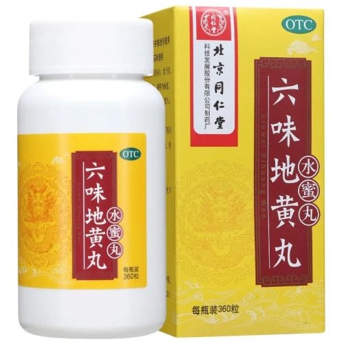 ڲ360 x 1ƿ Ů ζػƷͬʿŮ̾ǿƷҩ׼Ũ