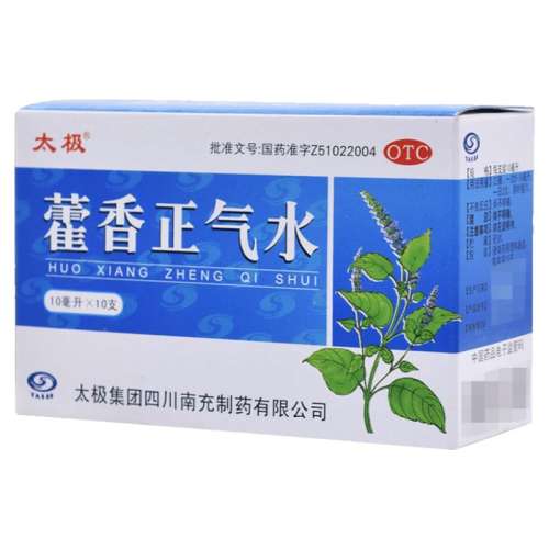 10֧ x 1 Ӫ̫޽ˮ 10ml*10֧/8.8Ԫ