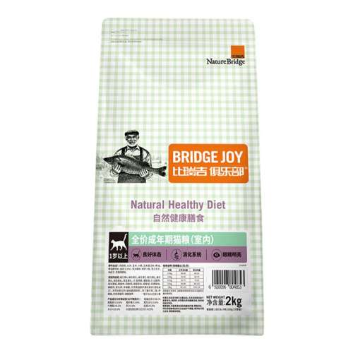 㡿ȫè2kg 2000g 𼪾ֲè2kg61.8Ԫ59Ԫ