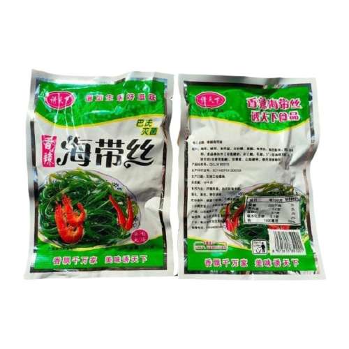 ڲ5θ· ζ50g ˿50gСװθ̲΢ˬ·˽ʳʳ4.3Ԫ