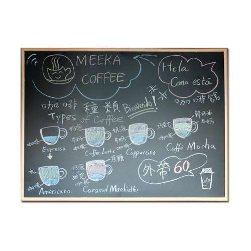 ڰ桿MDFľ(2*2cmԲ) 30x45cm úڰǽʴԶƶͯͿѻ40.48Ԫ