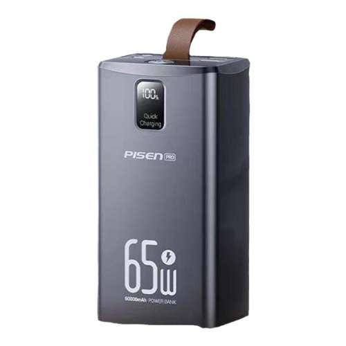 60000mAh 65WʼǱ+100Wߡ42ԡ Ʒʤ6000065W籦342.32Ԫ