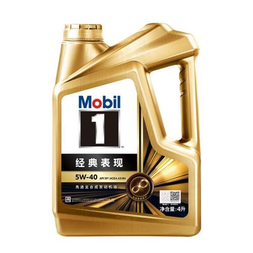 4000ml 1ȫϳɻ4L 5W-40A3/B4ʵ449.36Ԫ