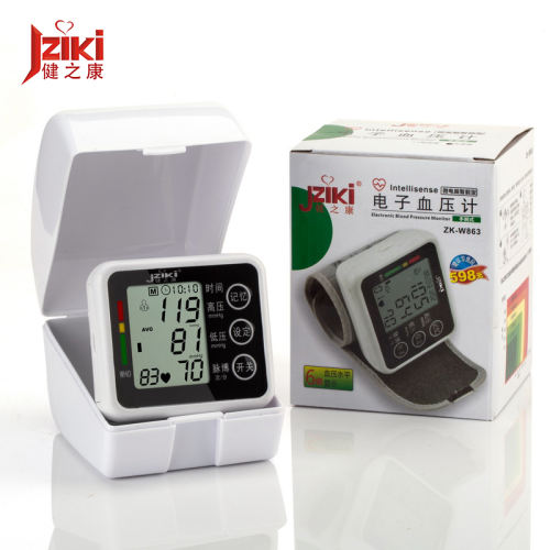 ZK-W863L¿ ؿڵ+ɺ ֮ƷʽȫԶѪѹ56.8Ԫ