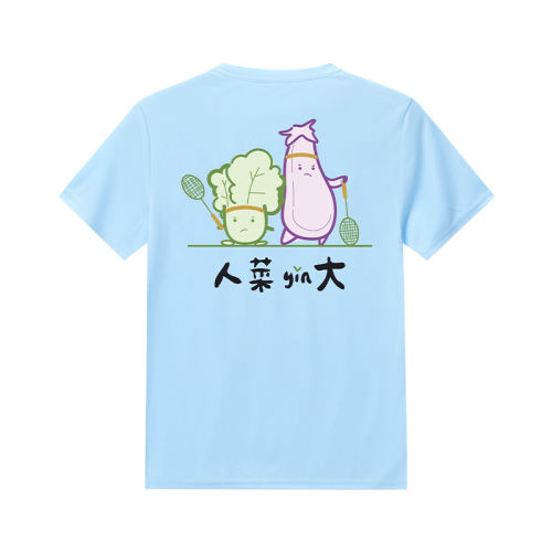 ڲ޹² S ëŮͬļ˶ѵĻٸ58.4Ԫ