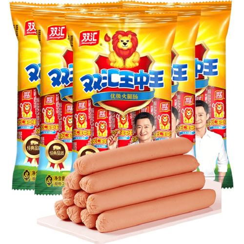˫ȳ240g592.8Ԫ2(46.4Ԫ/)