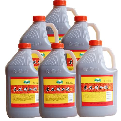2500ml*6Ͱ ԭԭ6Ͱ 㽭˻ɽƾƶؼӷ2.5L*6Ͱ۰ͻƾ15126Ԫ