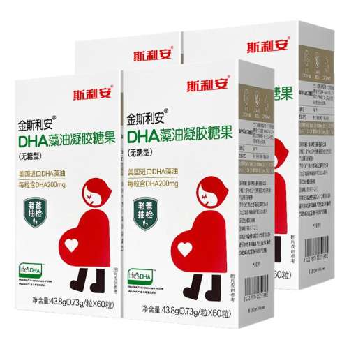 䡿Ƭ96Ƭ ˹иdhaұڽиͻ6059.84Ԫ