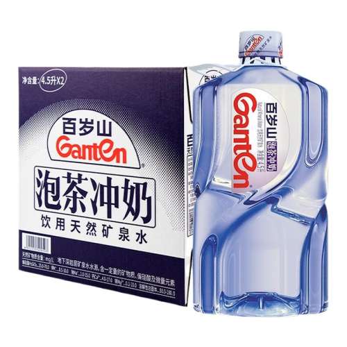 4.5L2Ͱ ɽÿȪˮͰ 4.5L×2Ͱ 35.2Ԫ