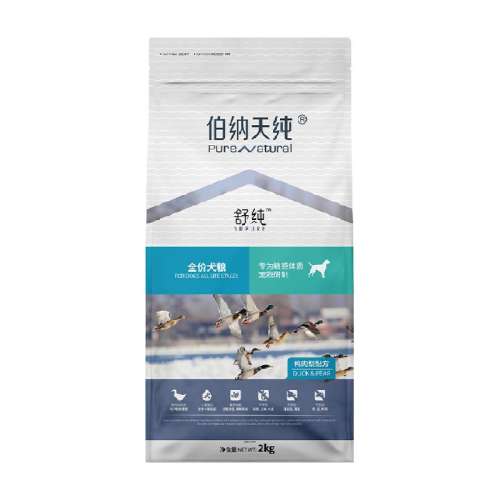 Ѽ 2kg 촿Ѽë2kg181Ԫ