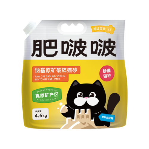 ʾ 4.6kg 4.6kgȻƻèɰʵ29.9Ԫ