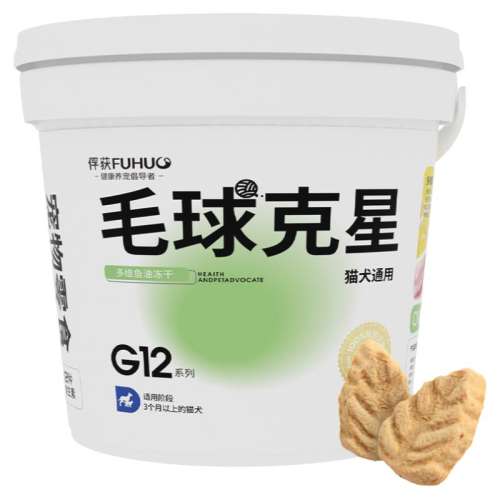 桰㡱ų¿ͳ*816ţ 0g G12ëǰë8.71Ԫ