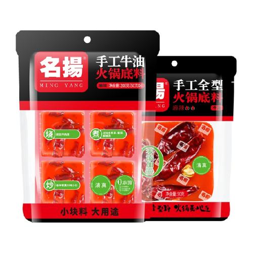 ζ 200g1+90g84.2Ԫ4(21.05Ԫ/)