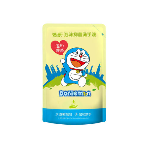 Ȩ-IPĭϴҺ300g*1 soipĭϴҺ99.9%־ʵ14.87Ԫ