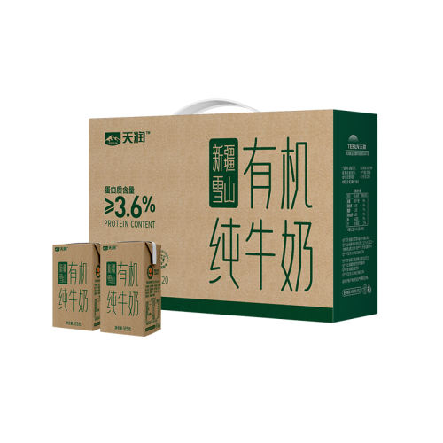 125g*20 ½ѩɽлţ2069.1Ԫ