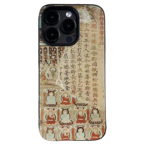 iPhone 16 ȫͷ ĪحʽǿƻֻСڸ߼iphone16promax¿15proÿ14plus1323.34Ԫ