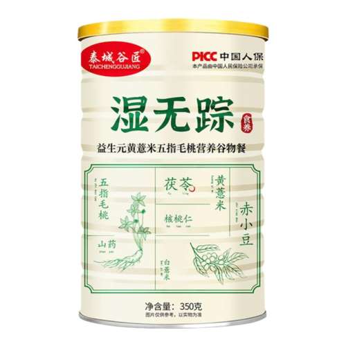1 ޡ350g/ޡ Ԫ޲ָëӪʹʪٹװ350g8.71Ԫ