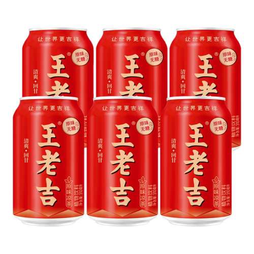 ԭζ310ml*6 ϼԭζֲ310ml*600֬0ˬʵ14.96Ԫ