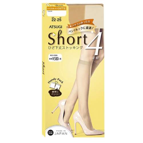 ۻ㣺ɿɫ 31-34 ӪATSUGI/ľŮ4˫װо˿ɫͲɫɫ˿109.82Ԫ2(54.91Ԫ/88VIP 95)