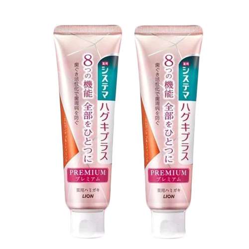 (Systema߼ױ95g)*2 lion systema 95g˰92.4Ԫ