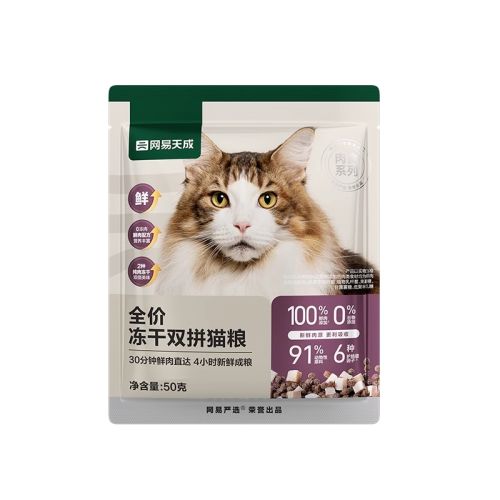 ȫ۶˫ƴè ȫ۶˫ƴè 50g Ulinkȫ۶˫ƴè50g87.91Ԫ