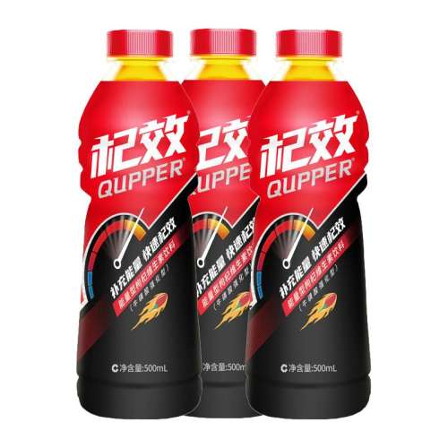 500ml*3ƿ Ч轹ֲ15.75Ԫ