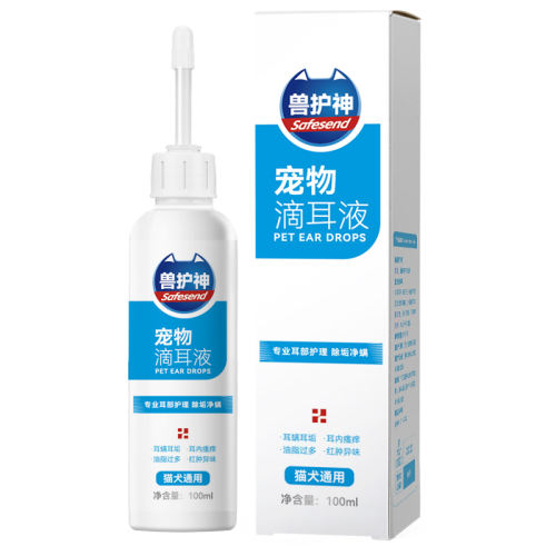 ƿװ100ml ޻èͨõζҺϴҺʵ7.51Ԫ
