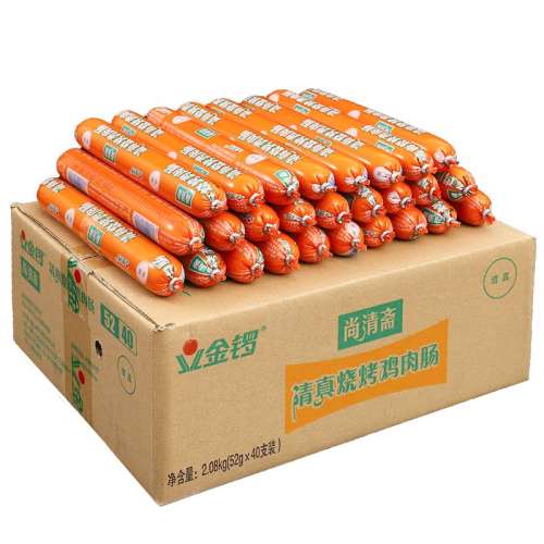 䡿տ⳦52*20֧ տţ⳦15.27Ԫ