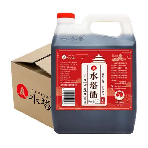ˮʮ6.5ϳ´2.3L6400Ԫ